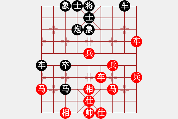 象棋棋譜圖片：帥淇(風魔)-負-學習無悔(天罡) - 步數(shù)：50 