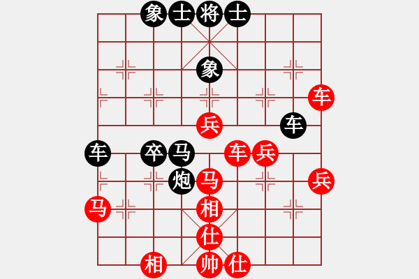 象棋棋譜圖片：帥淇(風魔)-負-學習無悔(天罡) - 步數(shù)：60 