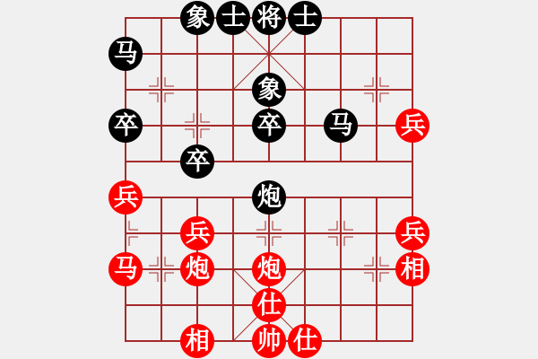 象棋棋譜圖片：風(fēng)云爭(zhēng)霸(2段)-和-梁山時(shí)遷(1段) - 步數(shù)：50 