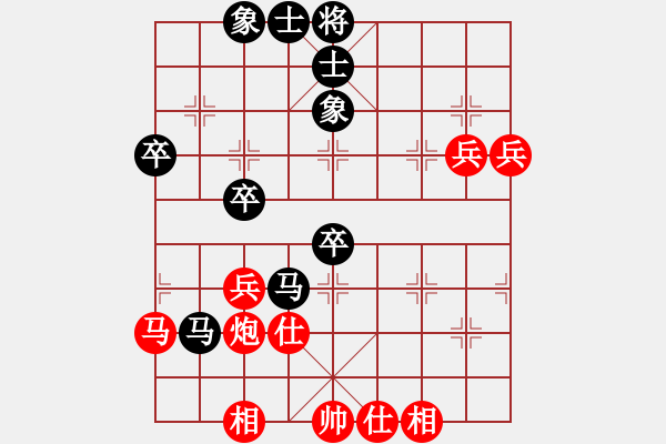 象棋棋譜圖片：風(fēng)云爭(zhēng)霸(2段)-和-梁山時(shí)遷(1段) - 步數(shù)：70 