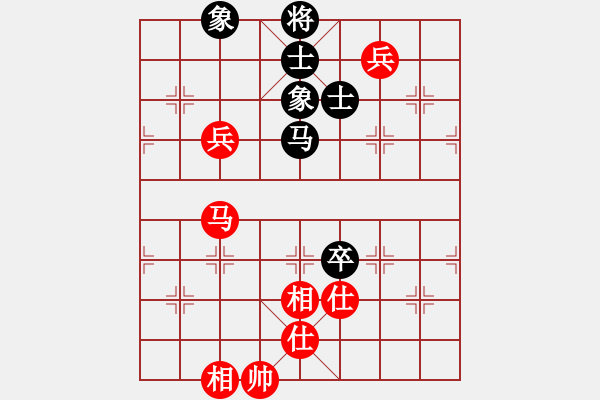 象棋棋譜圖片：盧國龍 對 林子沖 - 步數(shù)：140 