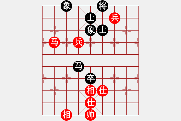 象棋棋譜圖片：盧國龍 對 林子沖 - 步數(shù)：150 