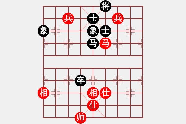 象棋棋譜圖片：盧國龍 對 林子沖 - 步數(shù)：180 