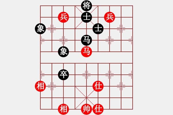 象棋棋譜圖片：盧國龍 對 林子沖 - 步數(shù)：190 