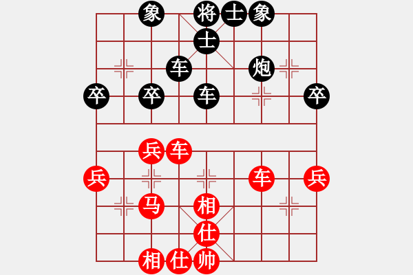 象棋棋譜圖片：東是我(月將)-和-cnxu(9段) - 步數(shù)：47 