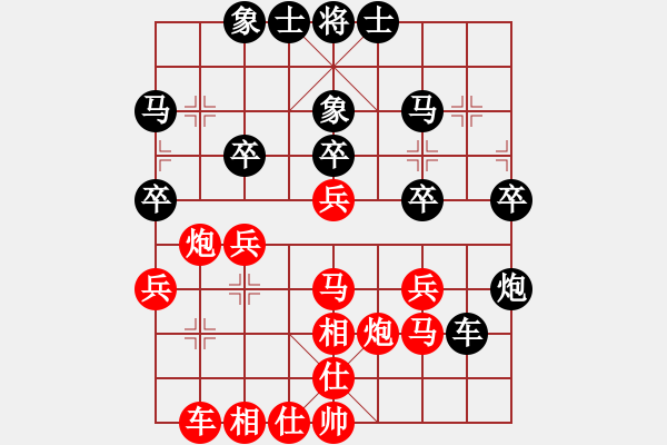 象棋棋譜圖片：攻守結(jié)合(9級(jí))-勝-shareman(1段) - 步數(shù)：37 