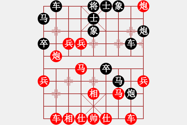 象棋棋谱图片：陈健缵 红先胜 张万明 （第三轮，雍和宫上午场） - 步数：40 