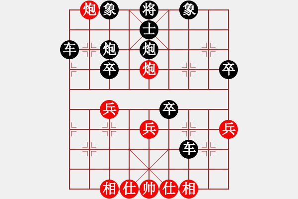 象棋棋譜圖片：開(kāi)局飛刀: 順炮橫車(chē)對(duì)直車(chē)  - 步數(shù)：33 