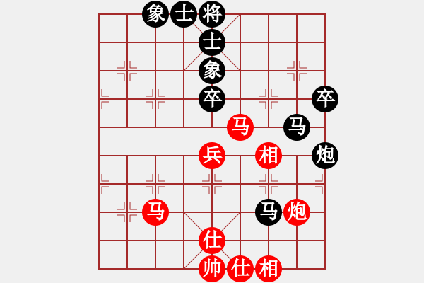 象棋棋谱图片：吴魏 先和 范越 - 步数：70 