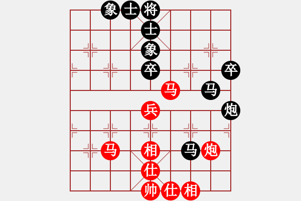 象棋棋谱图片：吴魏 先和 范越 - 步数：71 