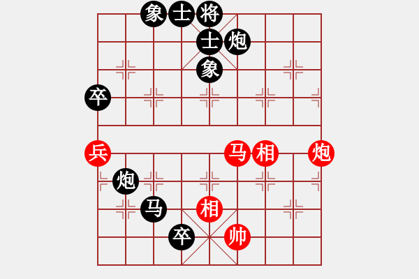 象棋棋譜圖片：禪悟性情(5段)-負(fù)-老夫風(fēng)輕揚(yáng)(5段) - 步數(shù)：90 