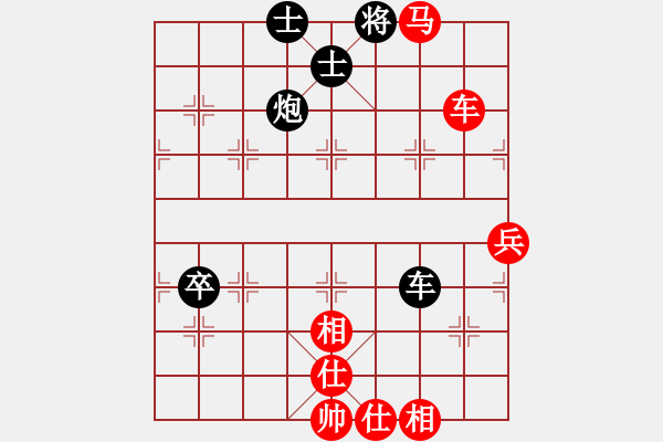 象棋棋譜圖片：wwsshnr(1星)-負-七里港永福(6星) - 步數(shù)：110 