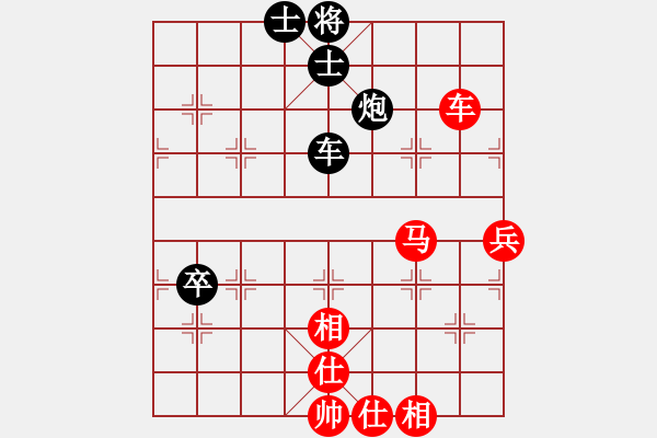 象棋棋譜圖片：wwsshnr(1星)-負-七里港永福(6星) - 步數(shù)：120 