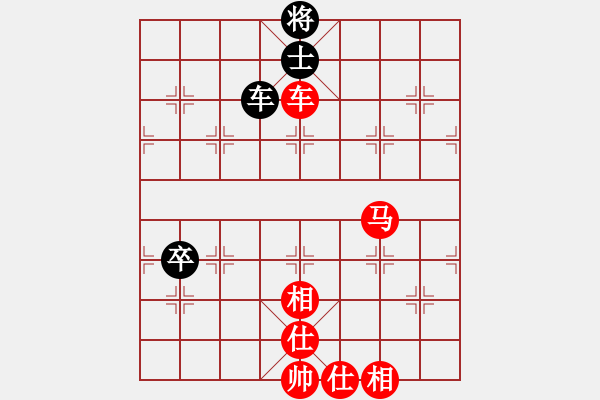 象棋棋譜圖片：wwsshnr(1星)-負-七里港永福(6星) - 步數(shù)：140 