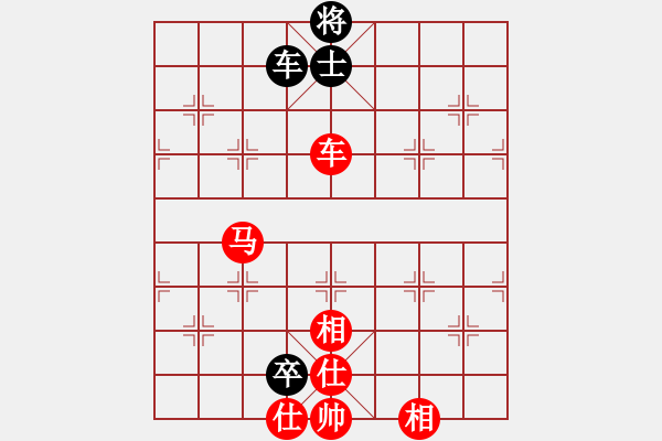 象棋棋譜圖片：wwsshnr(1星)-負-七里港永福(6星) - 步數(shù)：150 