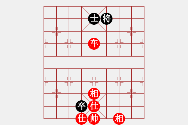 象棋棋譜圖片：wwsshnr(1星)-負-七里港永福(6星) - 步數(shù)：160 