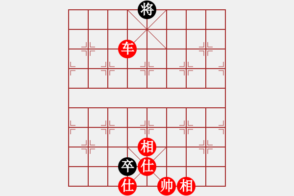 象棋棋譜圖片：wwsshnr(1星)-負-七里港永福(6星) - 步數(shù)：170 