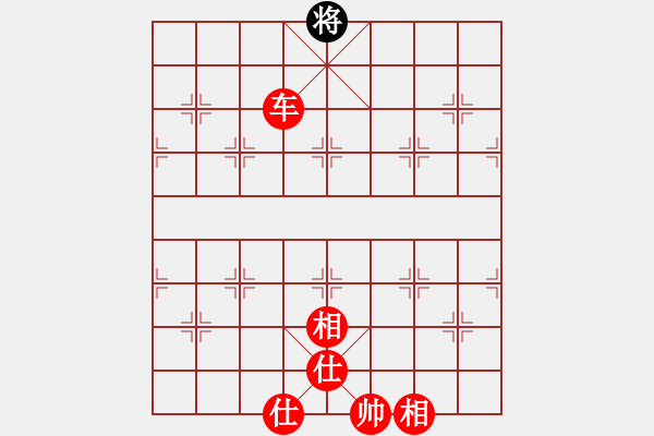 象棋棋譜圖片：wwsshnr(1星)-負-七里港永福(6星) - 步數(shù)：174 