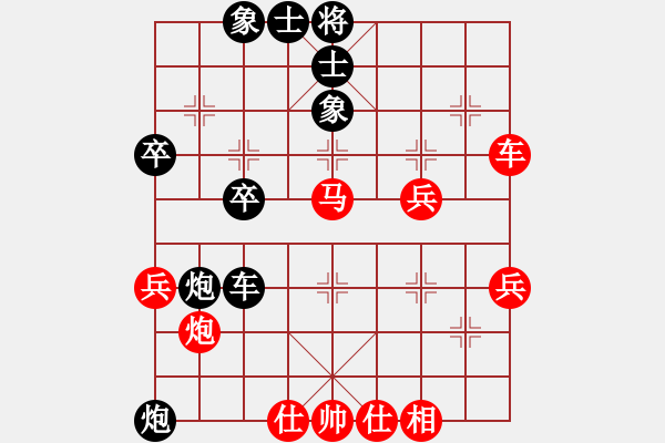 象棋棋譜圖片：品茶(月將)-負(fù)-唯我橫刀(日帥) 中炮過河車互進(jìn)七兵對(duì)屏風(fēng)馬平炮兌車 紅七路馬對(duì)黑退邊炮上右士 - 步數(shù)：60 