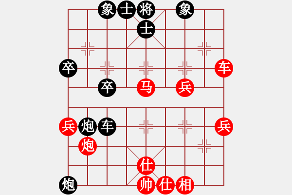 象棋棋譜圖片：品茶(月將)-負(fù)-唯我橫刀(日帥) 中炮過河車互進(jìn)七兵對(duì)屏風(fēng)馬平炮兌車 紅七路馬對(duì)黑退邊炮上右士 - 步數(shù)：62 