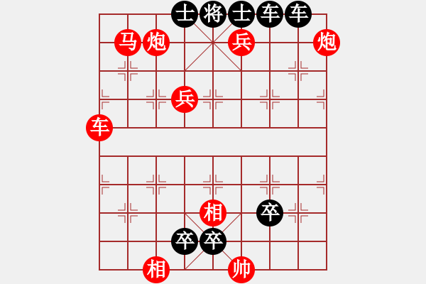 象棋棋譜圖片：《 一戰(zhàn)勝齊 》 27冷 - 步數(shù)：0 