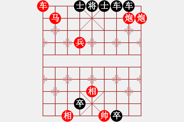 象棋棋譜圖片：《 一戰(zhàn)勝齊 》 27冷 - 步數(shù)：10 