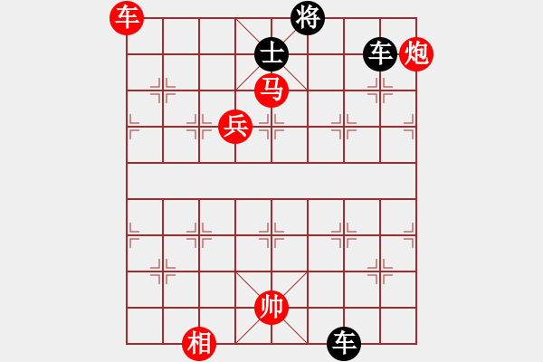 象棋棋譜圖片：《 一戰(zhàn)勝齊 》 27冷 - 步數(shù)：27 