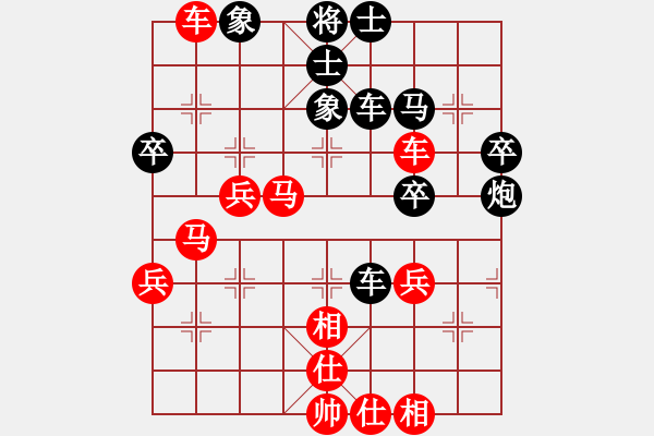 象棋棋譜圖片：許波 先勝 張志剛 - 步數(shù)：40 