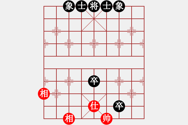 象棋棋譜圖片：山東省第19屆棋王賽第8輪：青島李翰林　先和　濰坊張榮昌 - 步數(shù)：110 