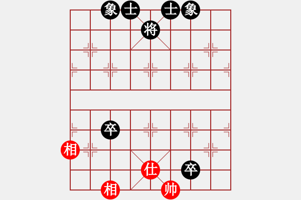 象棋棋譜圖片：山東省第19屆棋王賽第8輪：青島李翰林　先和　濰坊張榮昌 - 步數(shù)：117 