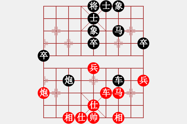 象棋棋譜圖片：山東省第19屆棋王賽第8輪：青島李翰林　先和　濰坊張榮昌 - 步數(shù)：60 