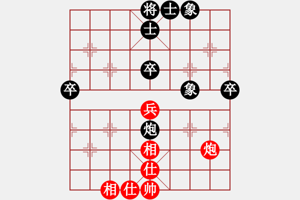 象棋棋譜圖片：山東省第19屆棋王賽第8輪：青島李翰林　先和　濰坊張榮昌 - 步數(shù)：80 