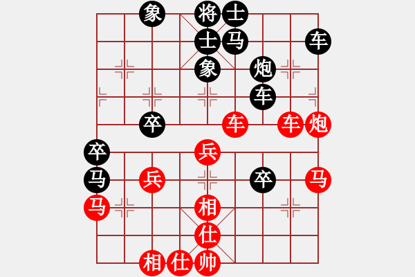 象棋棋譜圖片：邢光吉 先負(fù) 張峰 - 步數(shù)：50 