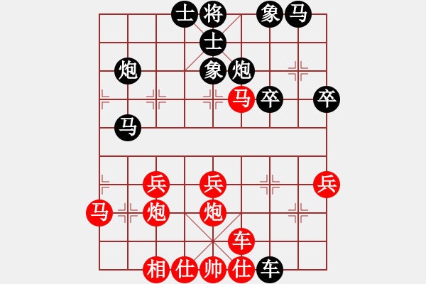 象棋棋譜圖片：象棋李小龍(4r)-和-zzffxx(5r) - 步數(shù)：30 