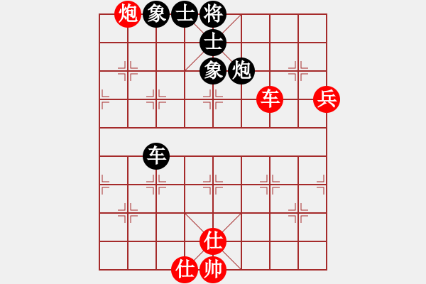 象棋棋譜圖片：象棋李小龍(4r)-和-zzffxx(5r) - 步數(shù)：70 