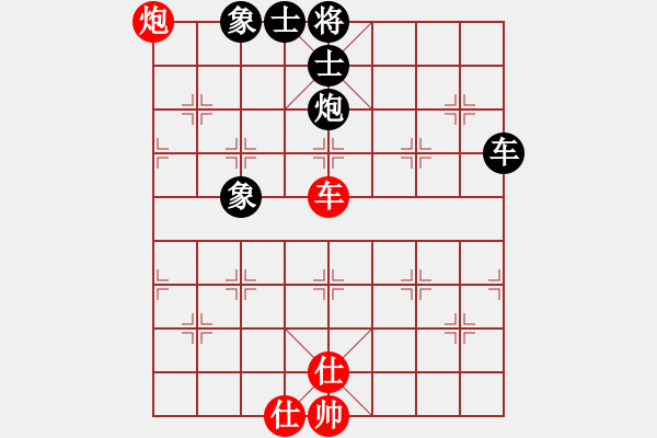 象棋棋譜圖片：象棋李小龍(4r)-和-zzffxx(5r) - 步數(shù)：80 