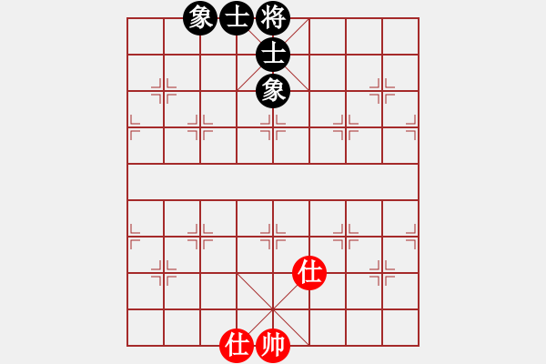 象棋棋譜圖片：象棋李小龍(4r)-和-zzffxx(5r) - 步數(shù)：91 