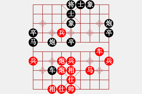 象棋棋譜圖片：《苦肉之計(jì)，一舉殲敵！》萬 可【先負(fù)】寧波戚文卿(2015-4-8弈于大師網(wǎng)大師棋室) - 步數(shù)：50 