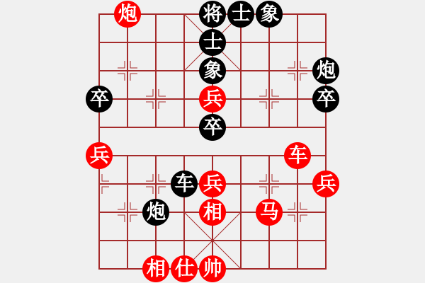 象棋棋譜圖片：《苦肉之計(jì)，一舉殲敵！》萬 可【先負(fù)】寧波戚文卿(2015-4-8弈于大師網(wǎng)大師棋室) - 步數(shù)：60 