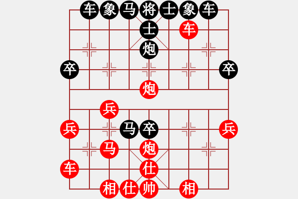 象棋棋譜圖片：胡海（攻擂者）先和吳俞成（先鋒） 2019.03.02 - 步數(shù)：40 