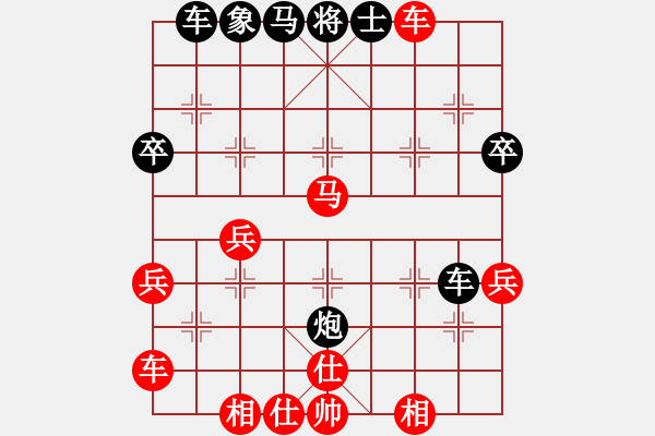 象棋棋譜圖片：胡海（攻擂者）先和吳俞成（先鋒） 2019.03.02 - 步數(shù)：50 