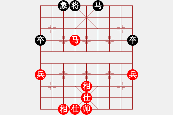 象棋棋譜圖片：胡海（攻擂者）先和吳俞成（先鋒） 2019.03.02 - 步數(shù)：75 