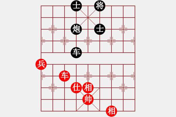 象棋棋谱图片：刘明 先负 李雪松 - 步数：110 