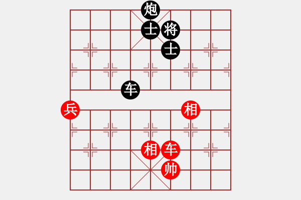 象棋棋谱图片：刘明 先负 李雪松 - 步数：130 
