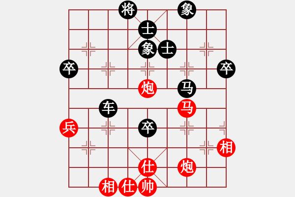 象棋棋谱图片：许银川妙局：五七炮进七兵对屏风马 - 步数：60 