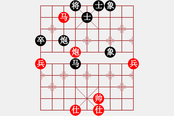 象棋棋譜圖片：歧路狂人(9星)-勝-xyfdd(5星) - 步數(shù)：100 