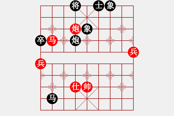 象棋棋譜圖片：歧路狂人(9星)-勝-xyfdd(5星) - 步數(shù)：120 