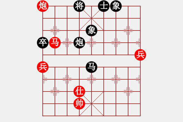 象棋棋譜圖片：歧路狂人(9星)-勝-xyfdd(5星) - 步數(shù)：130 