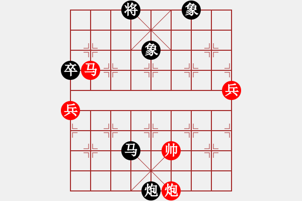 象棋棋譜圖片：歧路狂人(9星)-勝-xyfdd(5星) - 步數(shù)：140 