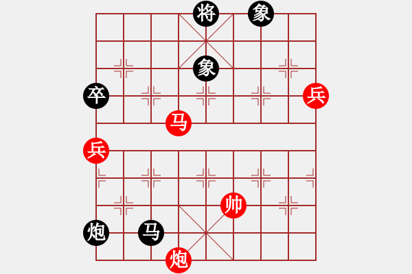 象棋棋譜圖片：歧路狂人(9星)-勝-xyfdd(5星) - 步數(shù)：150 